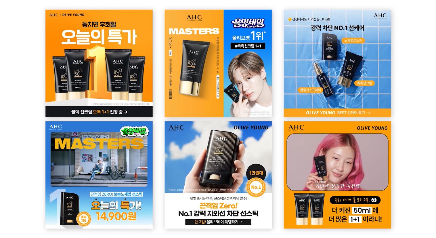 동영상 썸네일